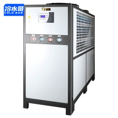 冷水哥工业冷水机25匹风冷壳管式低温冰水机制冷机组注塑模具厂家
