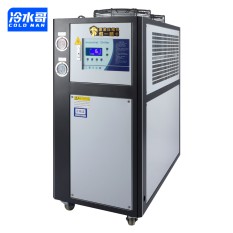 冷水哥工业冷水机3匹风冷式冰水机冷冻水循环小型制冷机组注塑模具厂家