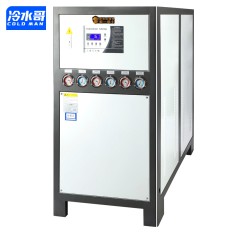 冷水哥工业冷水机15hp水冷式15匹低温冰水机冷却机组制冷机设备注塑厂家