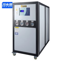 冷水哥工业冷水机10匹水冷式冰水机冷冻水循环低温制冷机组注塑模具厂家