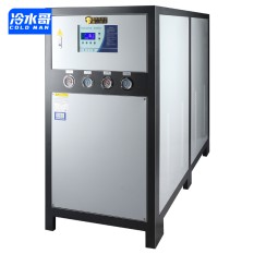 冷水哥工业冷水机20匹水冷式冰水机水循环冷冻制冷机组注塑模具吸塑厂家