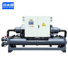 冷水哥工业冷水机反应釜螺杆式冷水机200匹冷冻机冰水制冷机组厂家