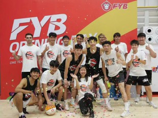 曼谷篮球馆案例