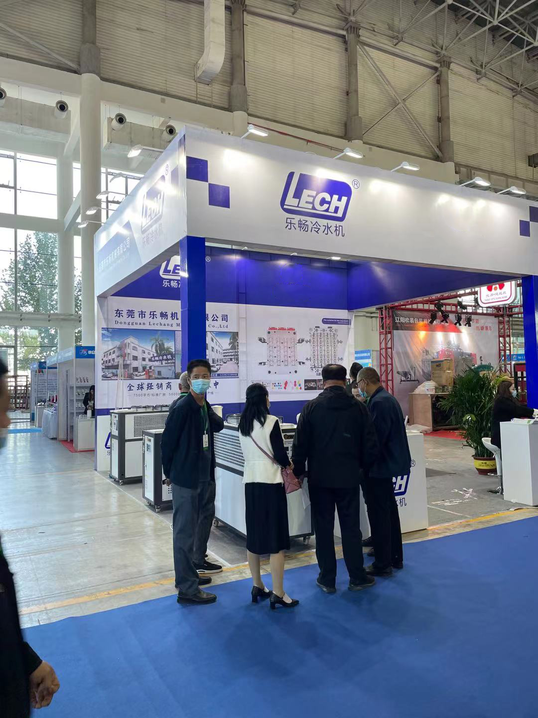 1634033128325737.png 5.png