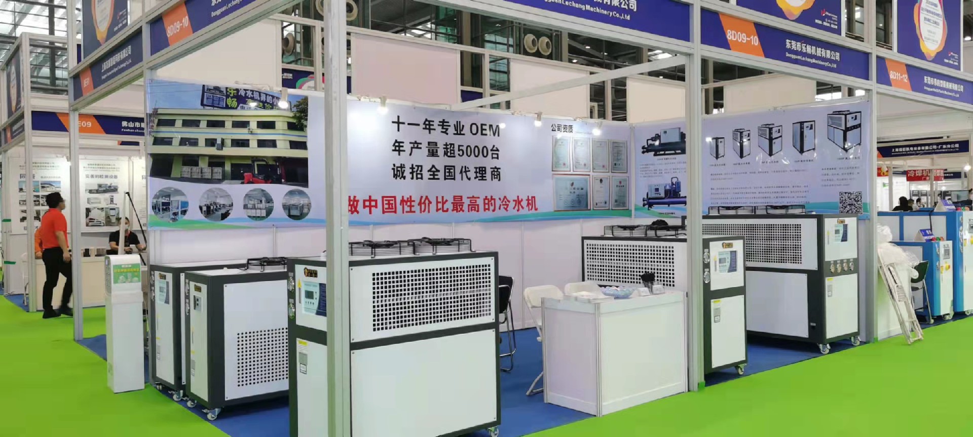 1634343935123577.jpg 微信图片_20211015135608.jpg