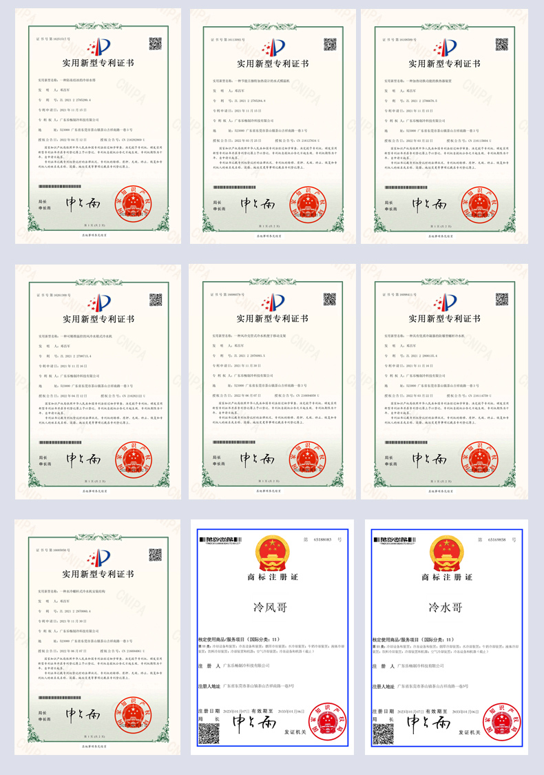 2935d66646878bbec53ab9002b33b45a.jpg 详情页_24.jpg