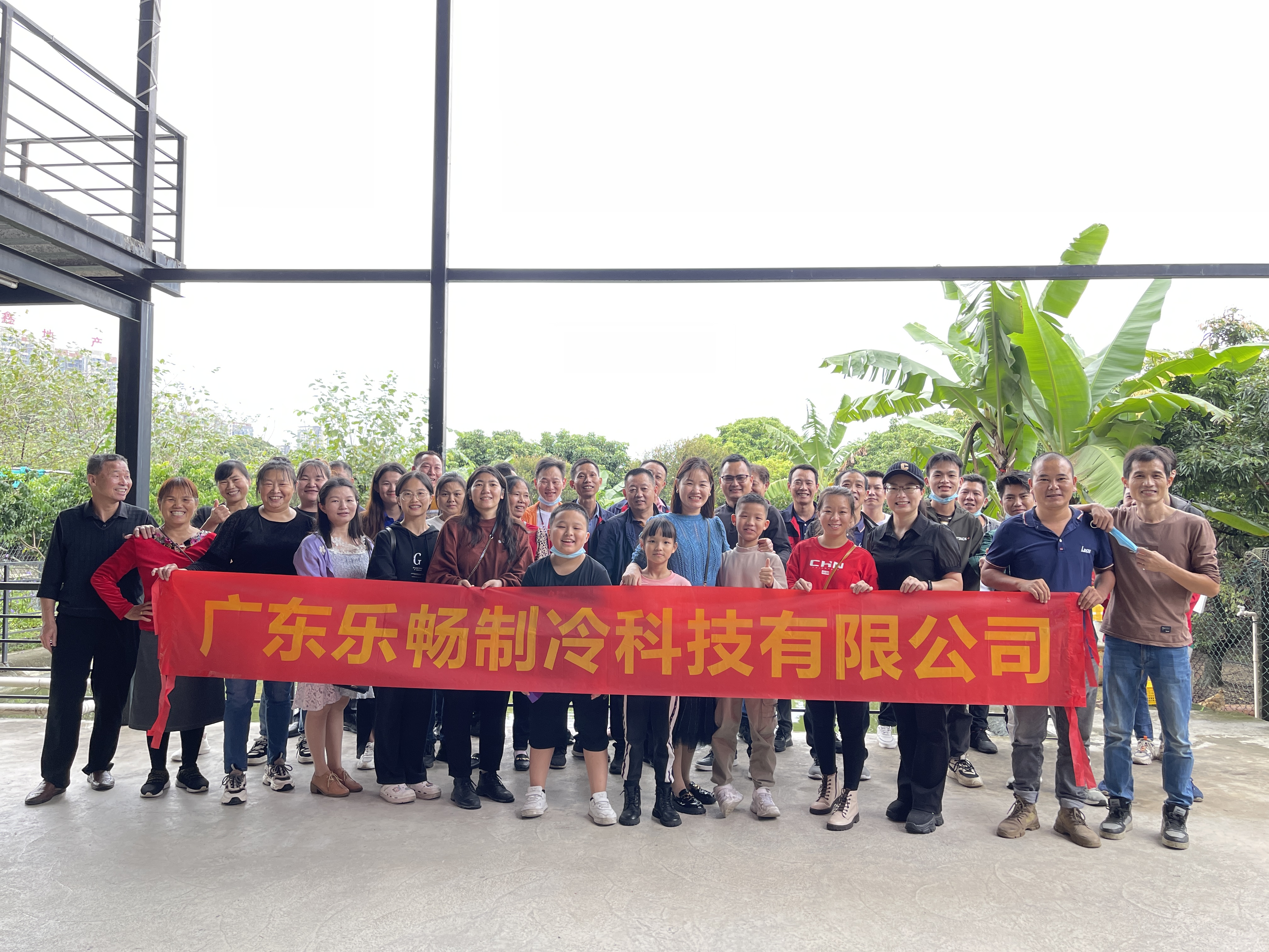 38e4cf6f6ee6a1fbc87bb6318d2f0e3f.jpg 团建.JPG