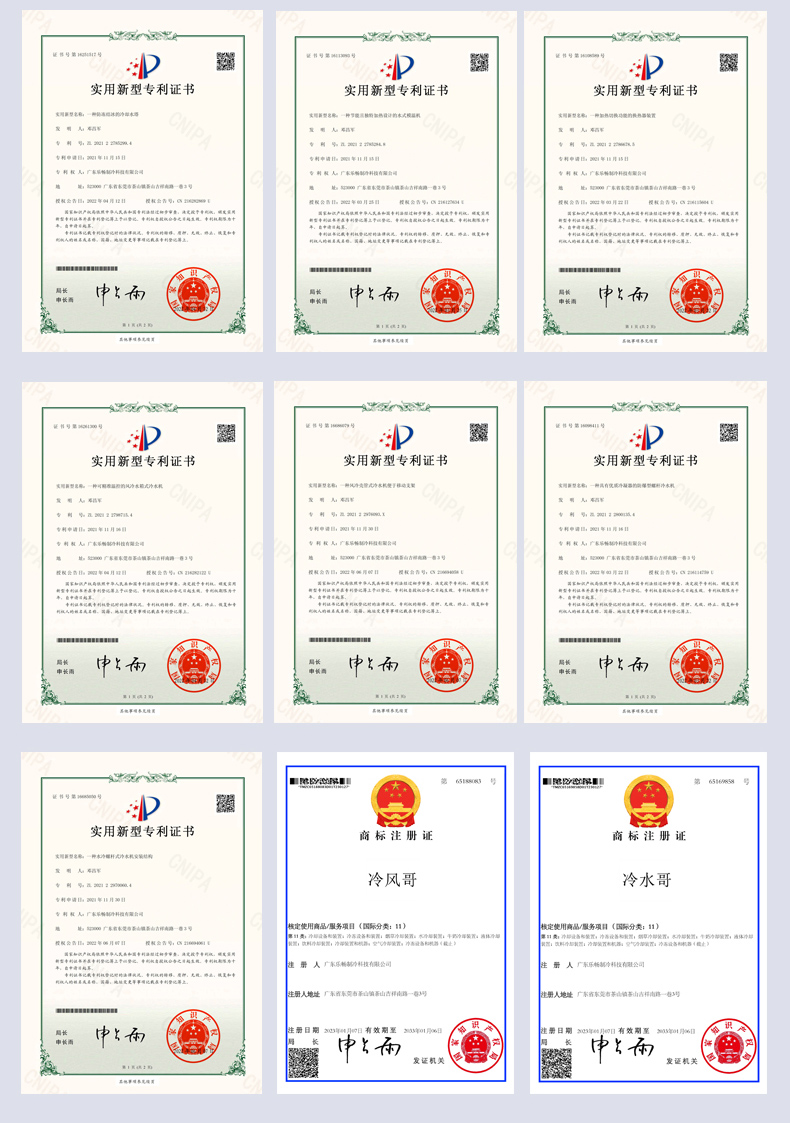 6e62e72c53cd9a4ac940261727d85575.jpg 详情页_24.jpg