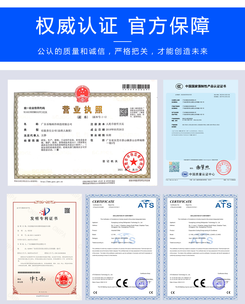 8fa492357ab8126b5c1cece679526695.jpg 详情页_23.jpg