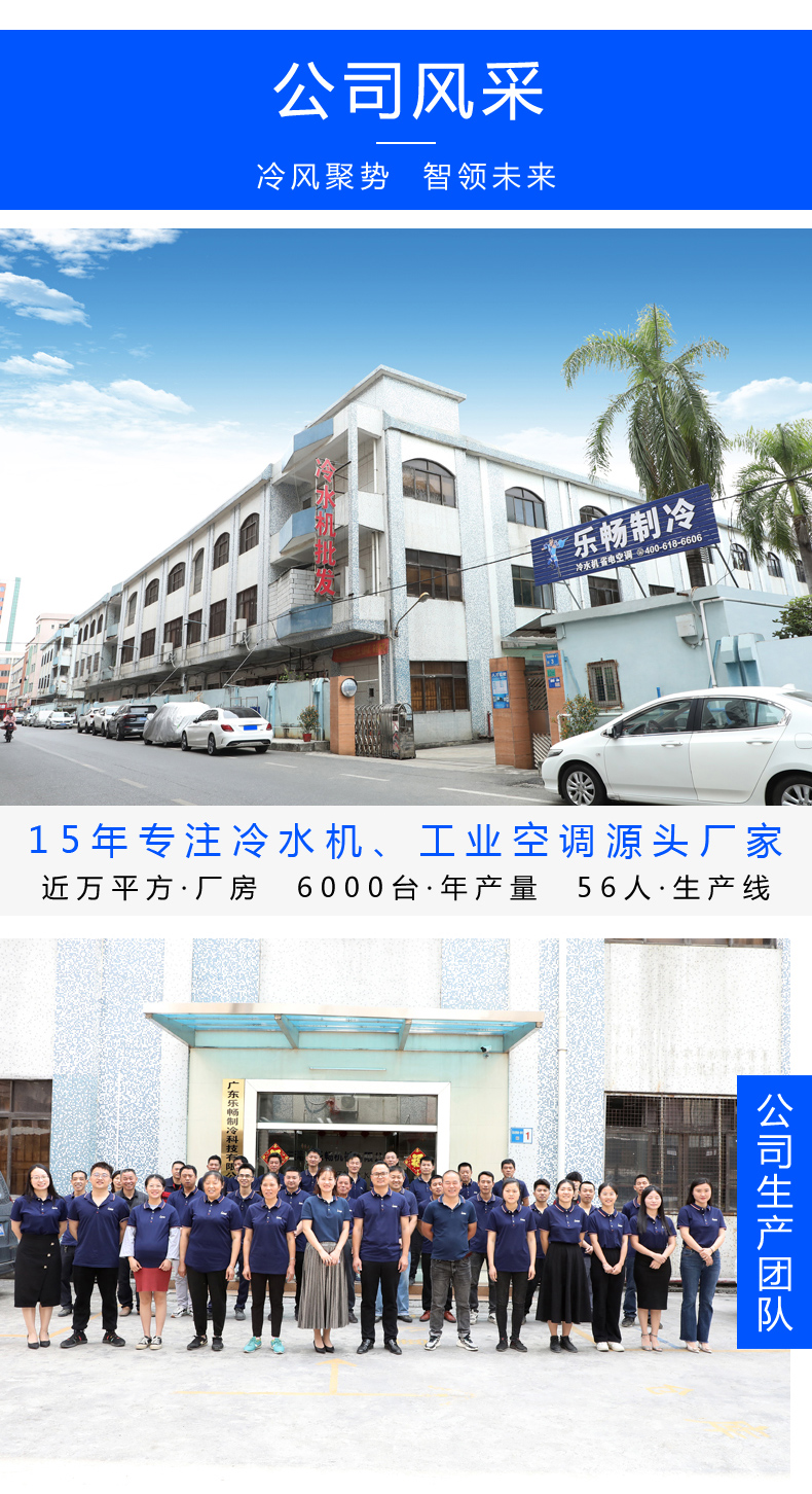 d7a56001b42be8fd570e43e6ac6770cf.jpg 详情页_21.jpg