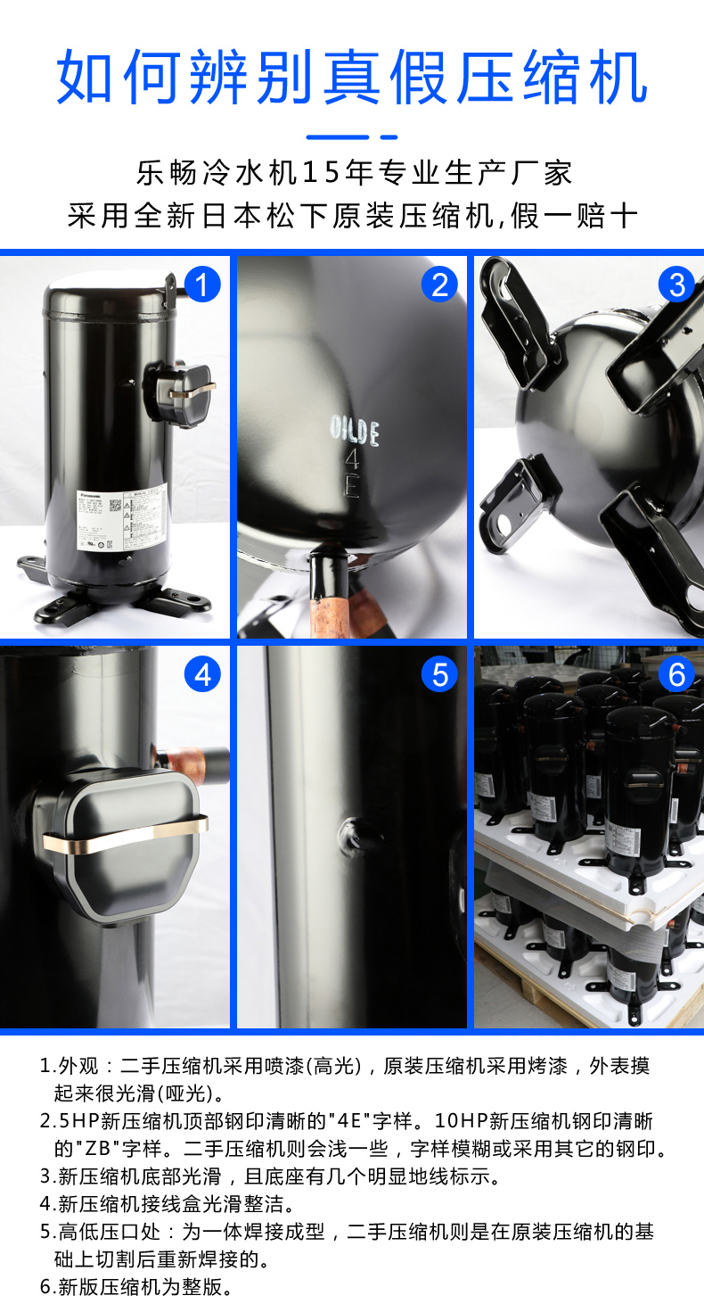 f2c02cb8f608cc8a73f05206f44b0a06.jpg 详情页_02.jpg